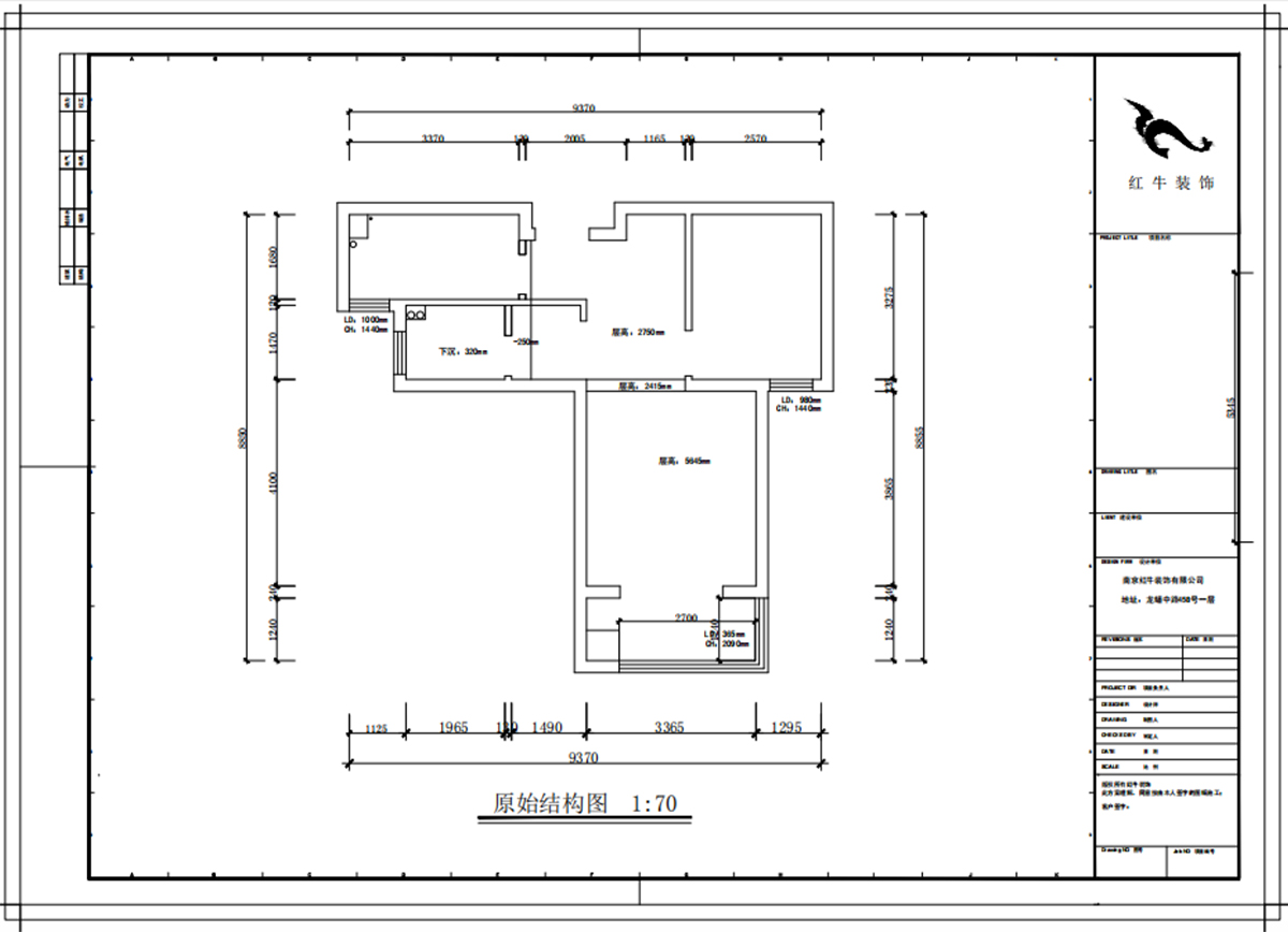 蔣?。腙枙r(shí)光里7-2-506-75㎡-現(xiàn)代簡(jiǎn)約風(fēng)格｜2室2廳1衛(wèi)｜新房裝修｜定制家｜全包11萬｜00_01一樓原始結(jié)構(gòu)圖