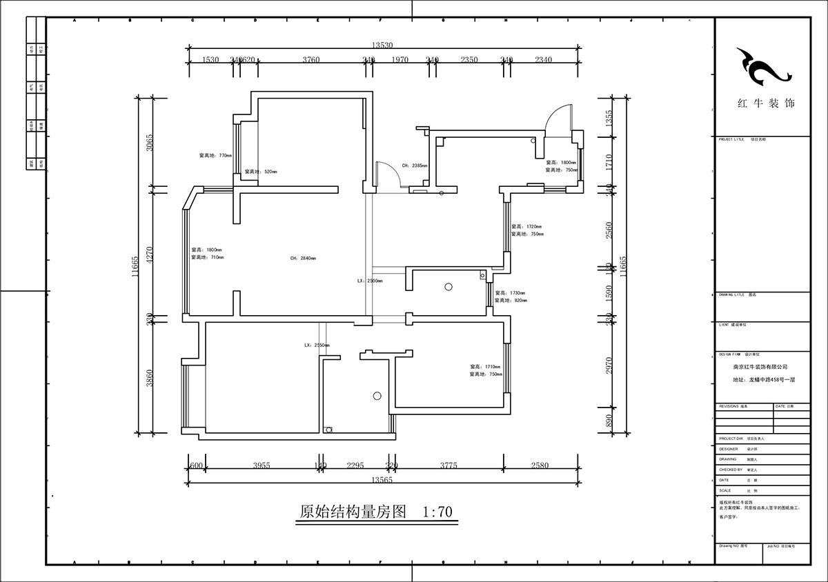 蔣琛｜明發(fā)香山郡24-503-125㎡-現(xiàn)代簡約風(fēng)格｜3室2廳2衛(wèi)｜新房裝修｜定制家｜全包17萬｜00_01原始結(jié)構(gòu)圖