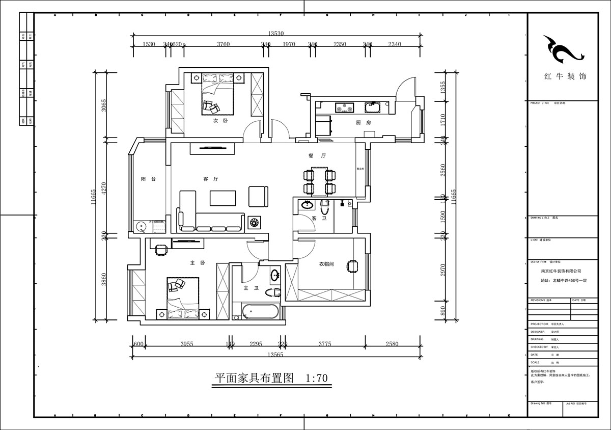 蔣?。靼l(fā)香山郡24-503-125㎡-現(xiàn)代簡約風(fēng)格｜3室2廳2衛(wèi)｜新房裝修｜定制家｜全包17萬｜00_02平面布置圖