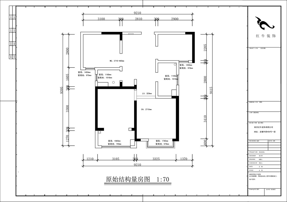 蔣?。o雅嘉園二期4-602-80㎡-現(xiàn)代簡約風(fēng)格｜2室2廳1衛(wèi)｜新房裝修｜定制家｜全包12萬｜00_01原始結(jié)構(gòu)圖