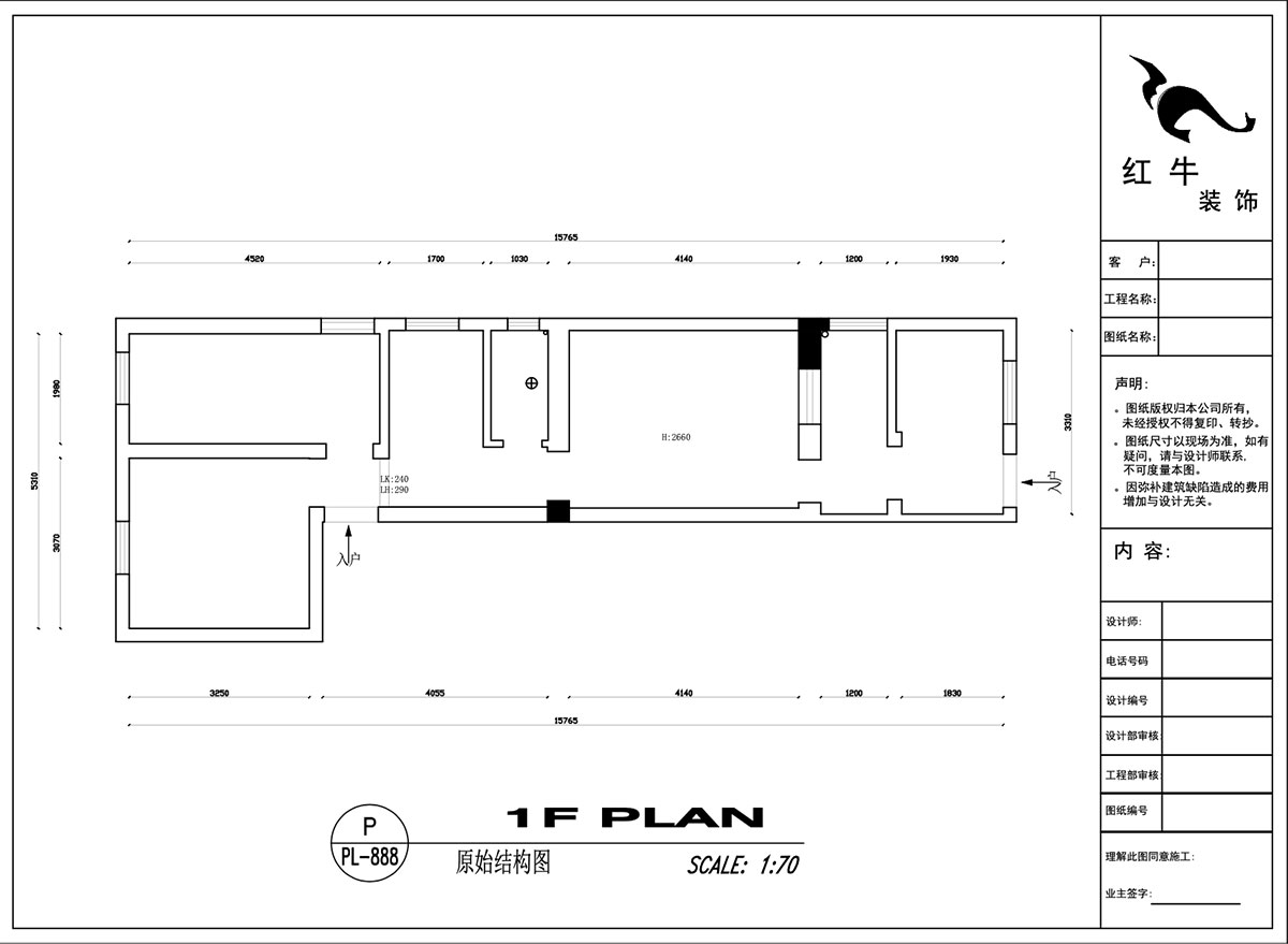 吳波|王府園22-1-101-76㎡-現(xiàn)代簡(jiǎn)約風(fēng)格|2室2廳1衛(wèi)|舊房裝修|定制家|全包12萬(wàn)|00_01原始結(jié)構(gòu)圖