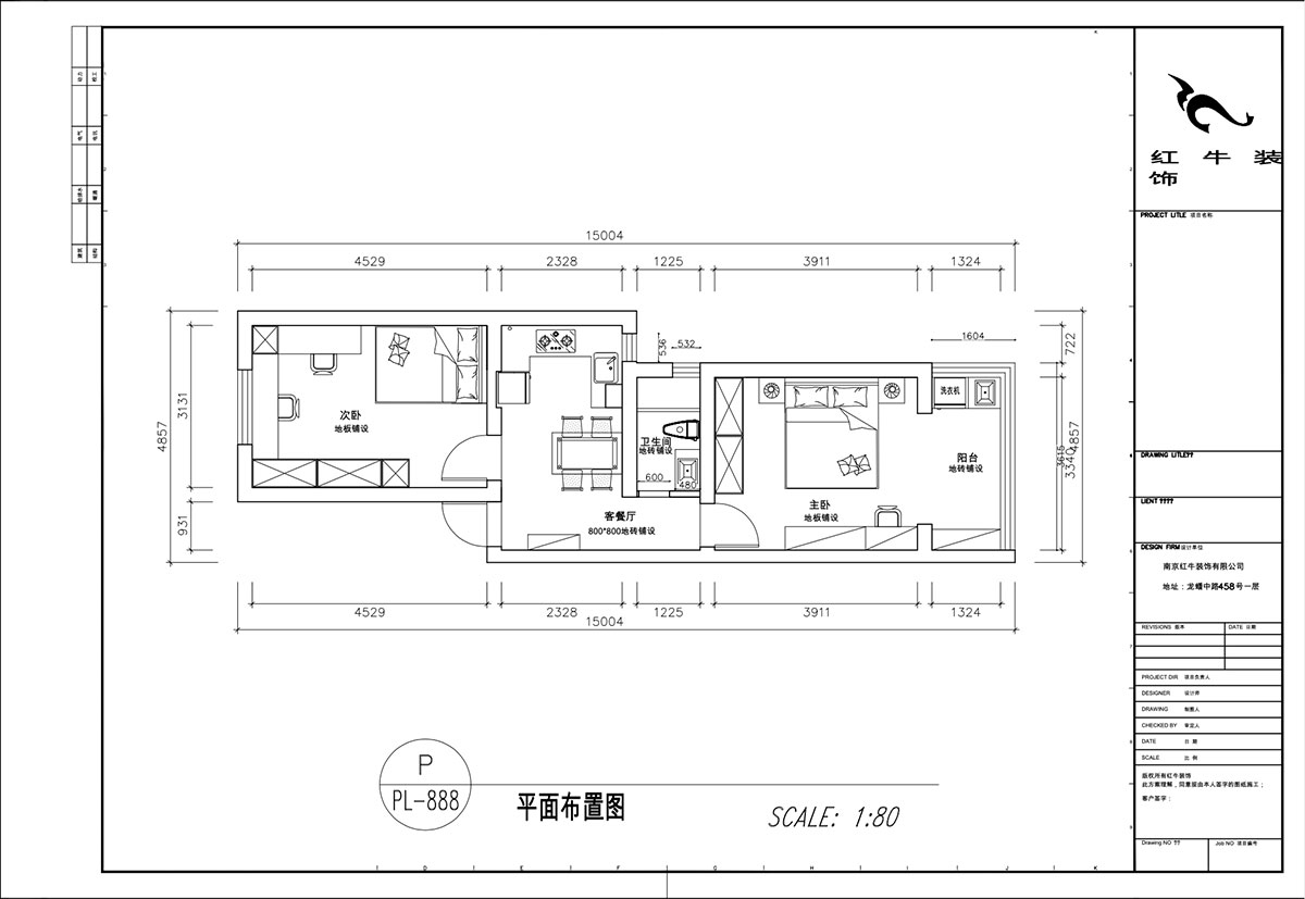 顧娟|游府新村14-53-702-60㎡-現(xiàn)代簡約風(fēng)格|2室2廳1衛(wèi)|舊房裝修|定制家|全包11萬|00_02平面布置圖