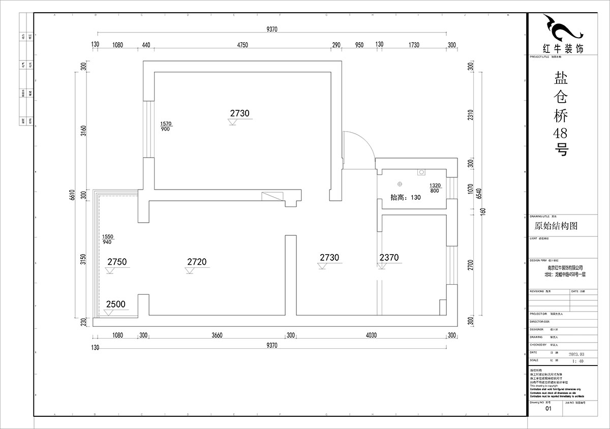 賈庭|鹽倉橋48號1-402-55㎡-現(xiàn)代風(fēng)格|2室1廳1廚1衛(wèi)|老房裝修|定制家|全包8