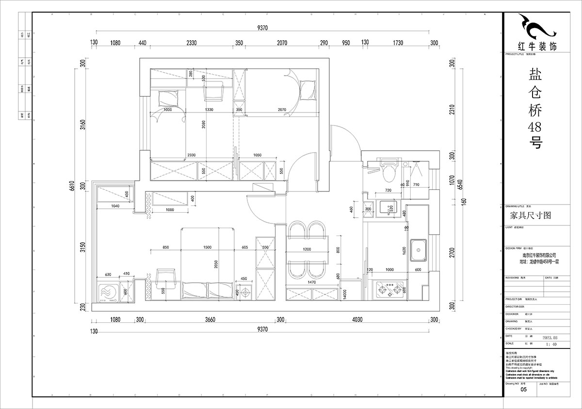 賈庭|鹽倉橋48號1-402-55㎡-現(xiàn)代風(fēng)格|2室1廳1廚1衛(wèi)|老房裝修|定制家|全包8