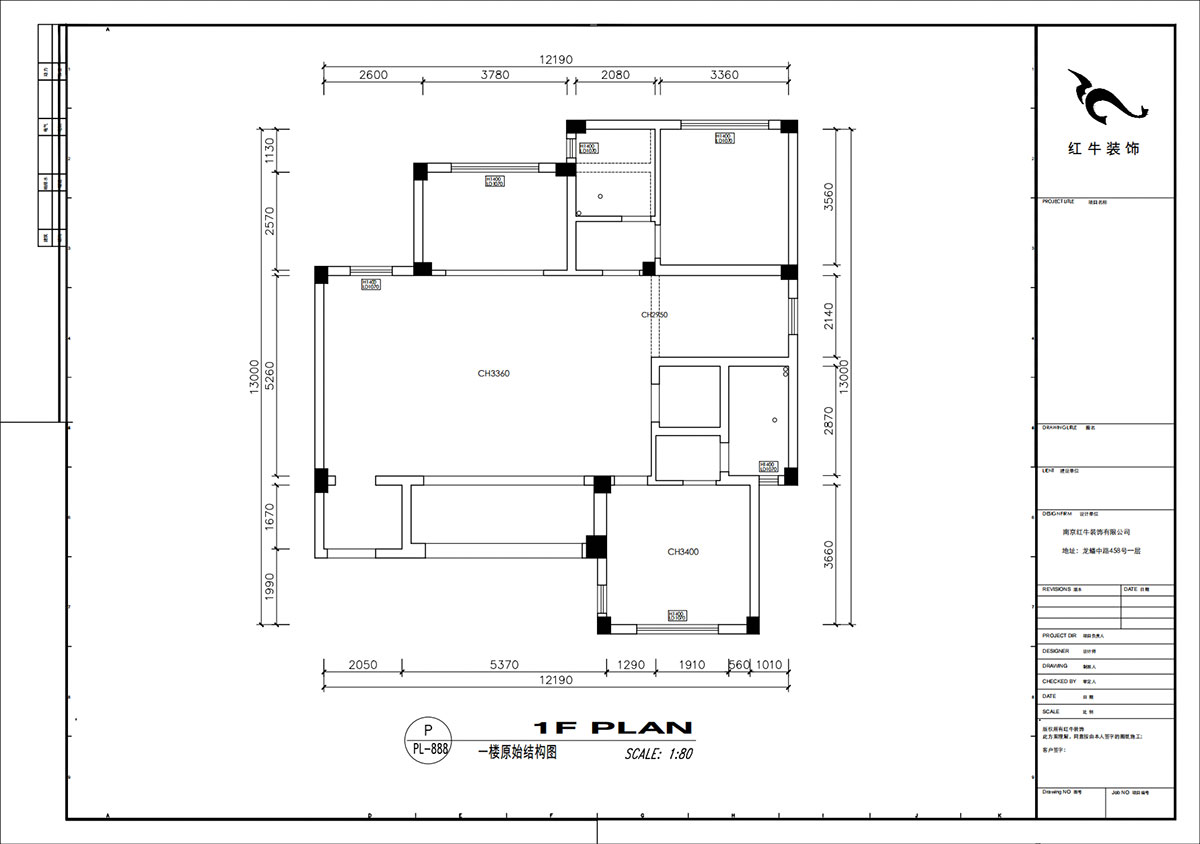 劉小勇|雅園21-101-390㎡-現(xiàn)代奢華風(fēng)格|9室2廳6衛(wèi)|三層別墅裝修|定制家|全包|00_02一樓原始結(jié)構(gòu)圖