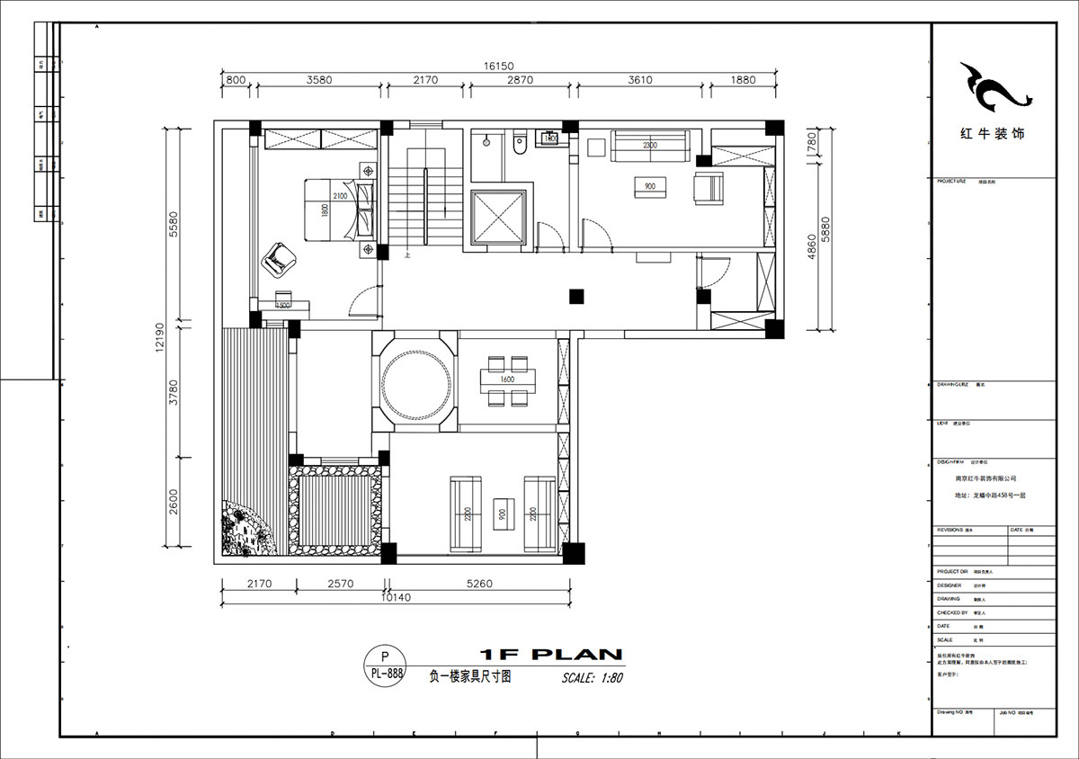 劉小勇|雅園21-101-390㎡-現(xiàn)代奢華風(fēng)格|9室2廳6衛(wèi)|三層別墅裝修|定制家|全包|00_07負(fù)一樓家具尺寸樓
