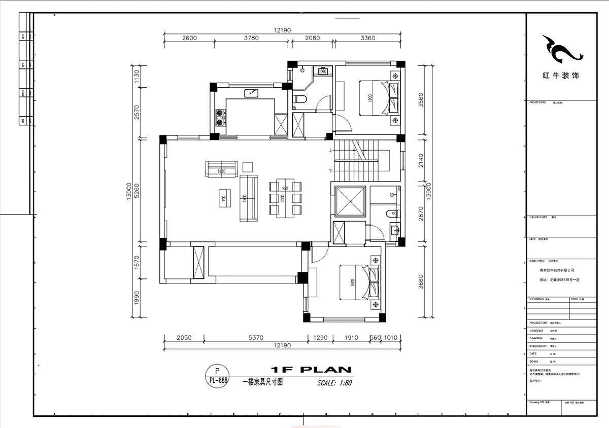 劉小勇|雅園21-101-390㎡-現(xiàn)代奢華風(fēng)格|9室2廳6衛(wèi)|三層別墅裝修|定制家|全包|00_08一樓家具尺寸圖