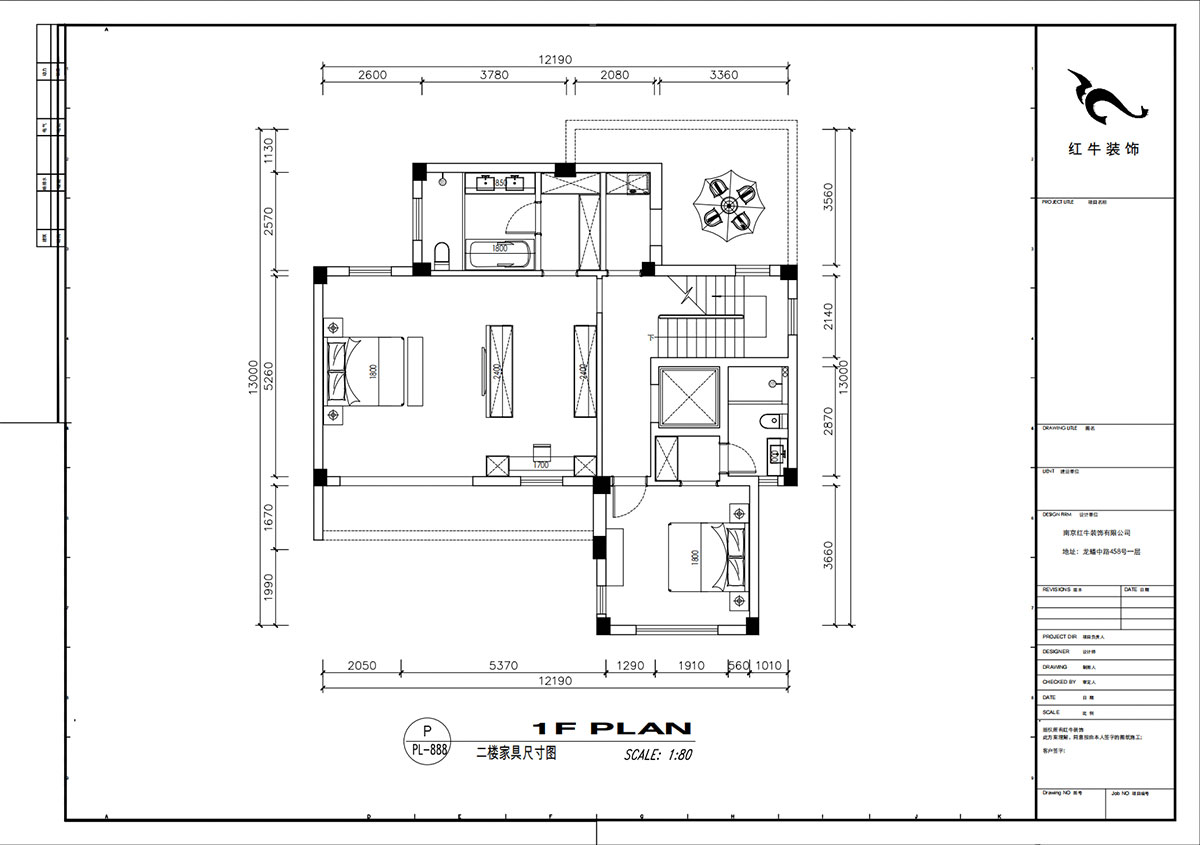 劉小勇|雅園21-101-390㎡-現(xiàn)代奢華風(fēng)格|9室2廳6衛(wèi)|三層別墅裝修|定制家|全包|00_09二樓家具尺寸圖