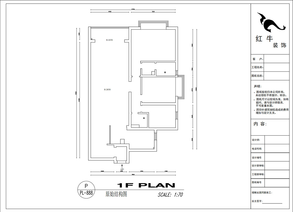 吳波|京隆名爵府3-1107-165㎡-現(xiàn)代風(fēng)格|3室2廳2衛(wèi)|新房裝修|定制家|全包21萬(wàn)|00_01原始結(jié)構(gòu)圖