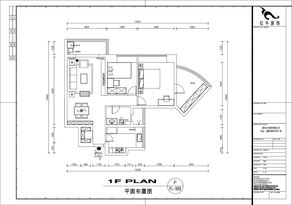 劉萍萍|星雨華府26-1803-94㎡-簡約風(fēng)格|3室2廳1衛(wèi)|老房裝修|定制家|全包12