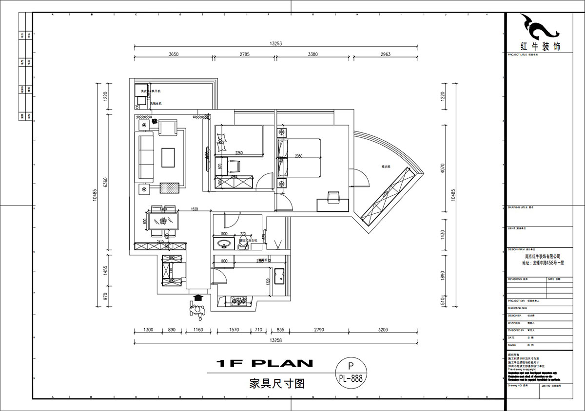劉萍萍|星雨華府26-1803-94㎡-簡約風(fēng)格|3室2廳1衛(wèi)|老房裝修|定制家|全包12