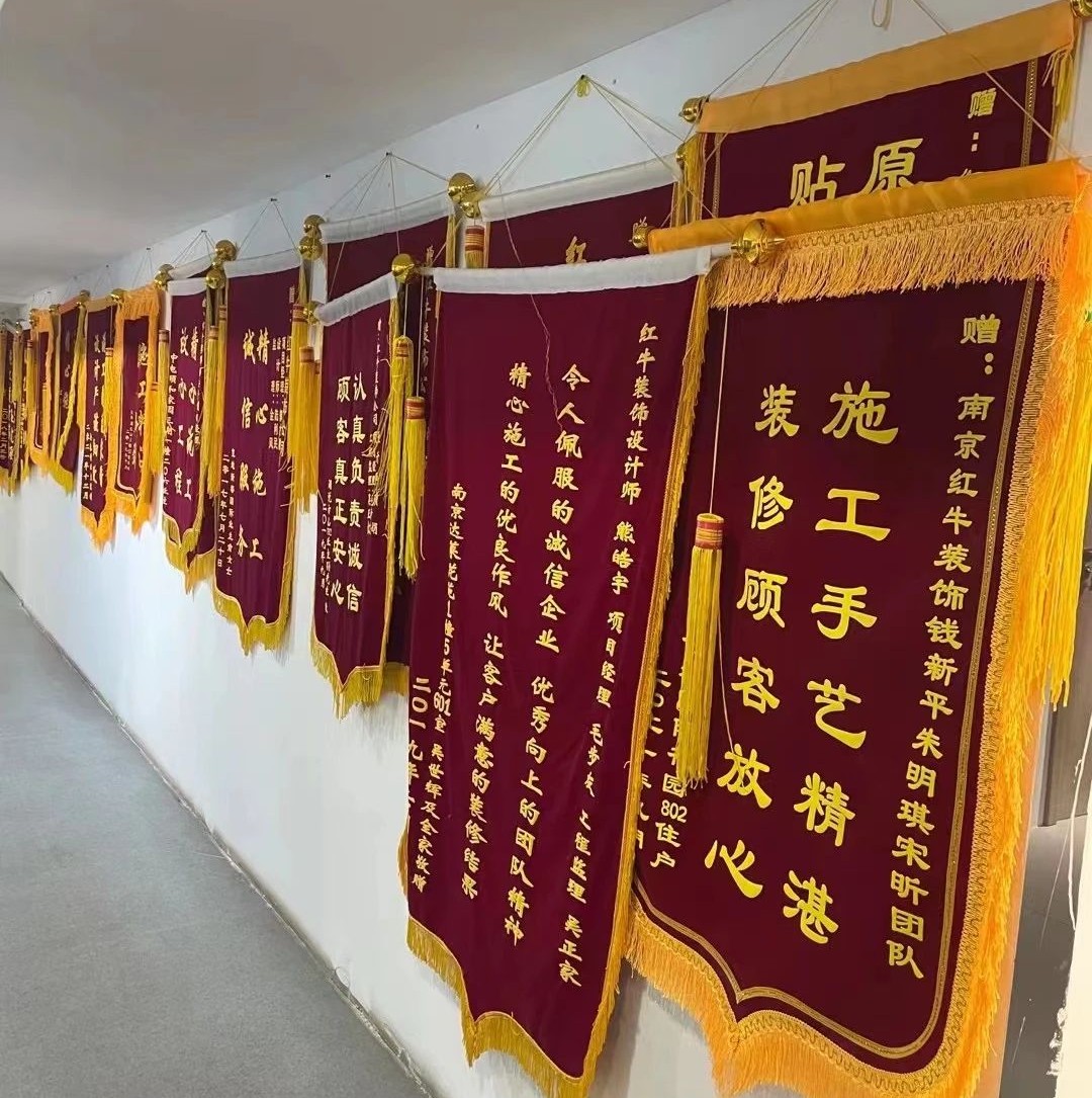 二次合作，工地還未（即將）竣工，客戶就送來三面錦旗，這背后是……
