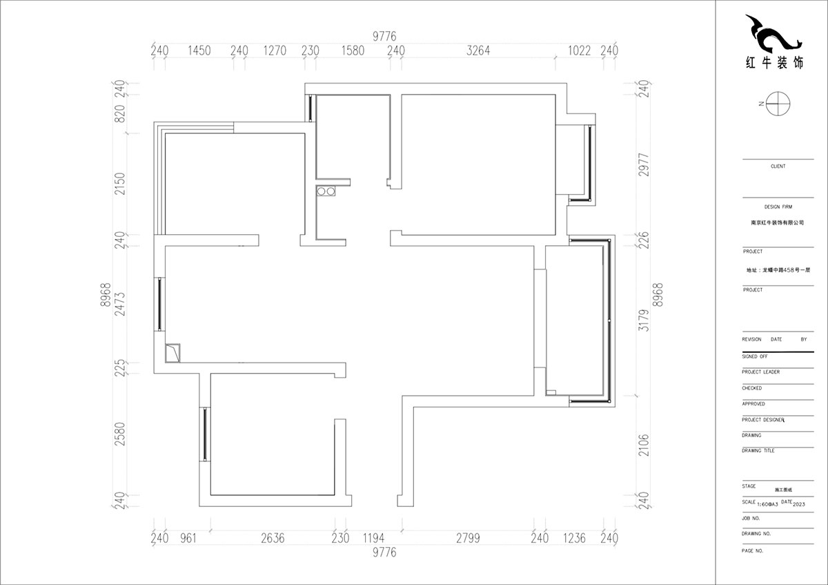 朱明琪|招商蘭溪谷二期1-2-1104-75㎡-奶油風|3室2廳1衛(wèi)|老房裝修|定制家|全包10