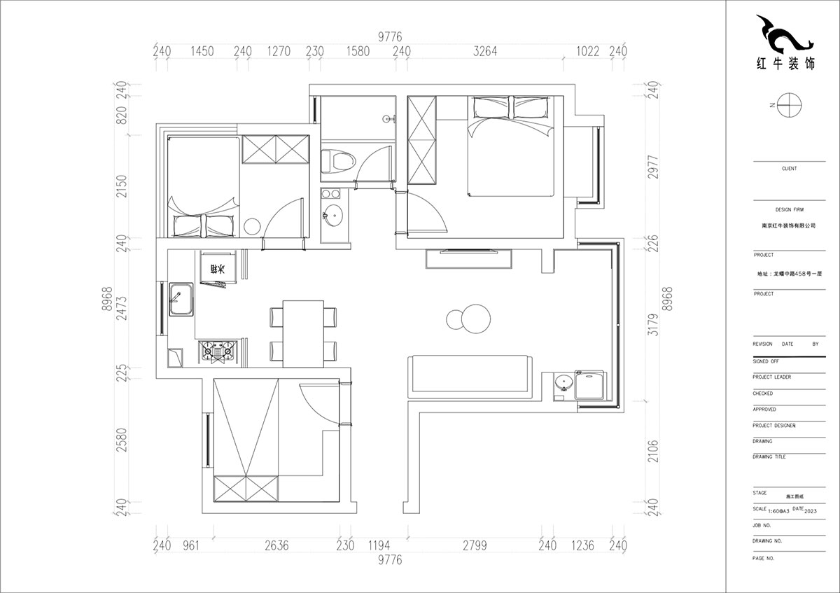 朱明琪|招商蘭溪谷二期1-2-1104-75㎡-奶油風|3室2廳1衛(wèi)|老房裝修|定制家|全包10