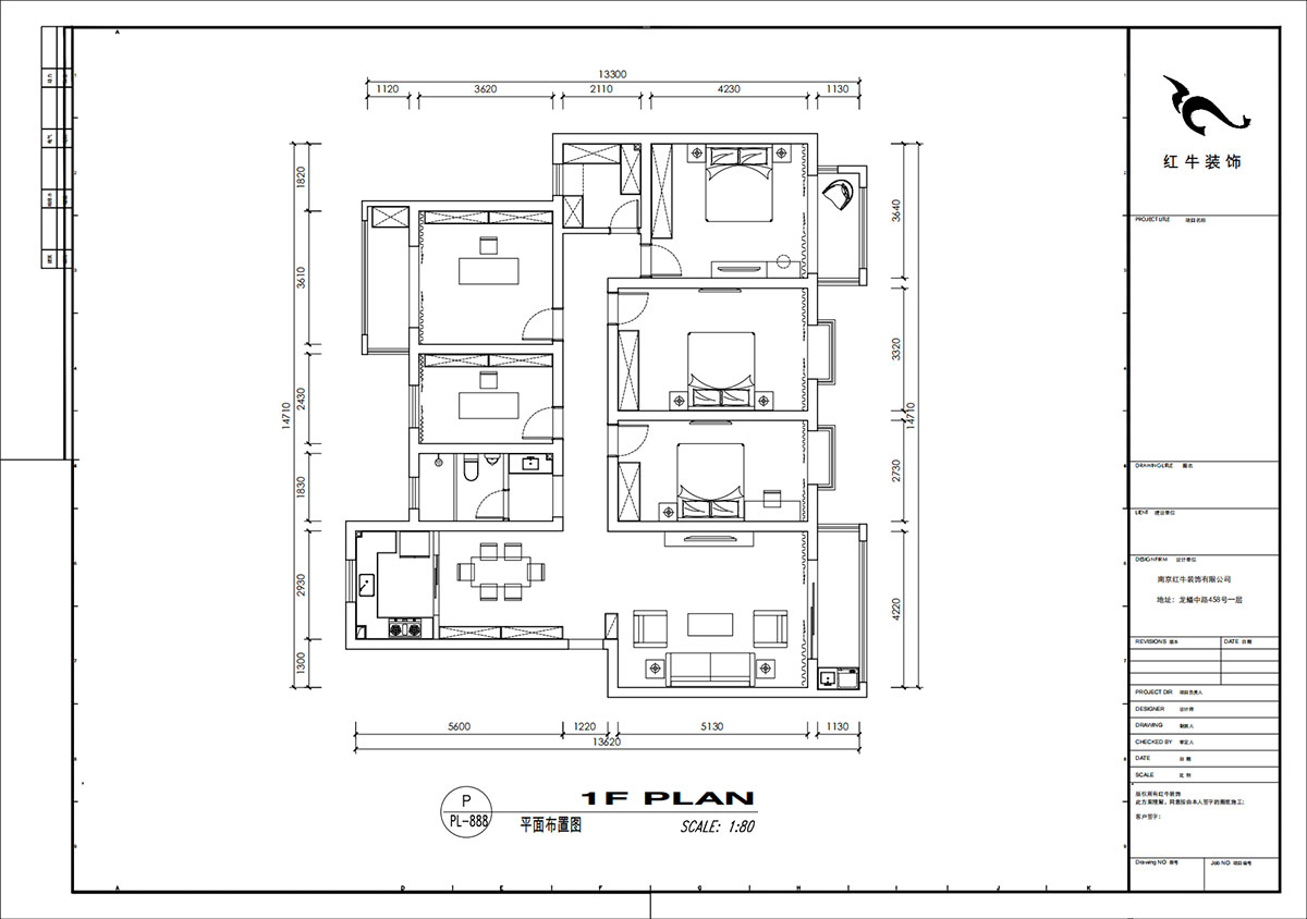 劉小勇|翠屏東南18-601-180㎡-現(xiàn)代簡約風(fēng)格|5室2廳2衛(wèi)|新房裝修|定制家|全包21