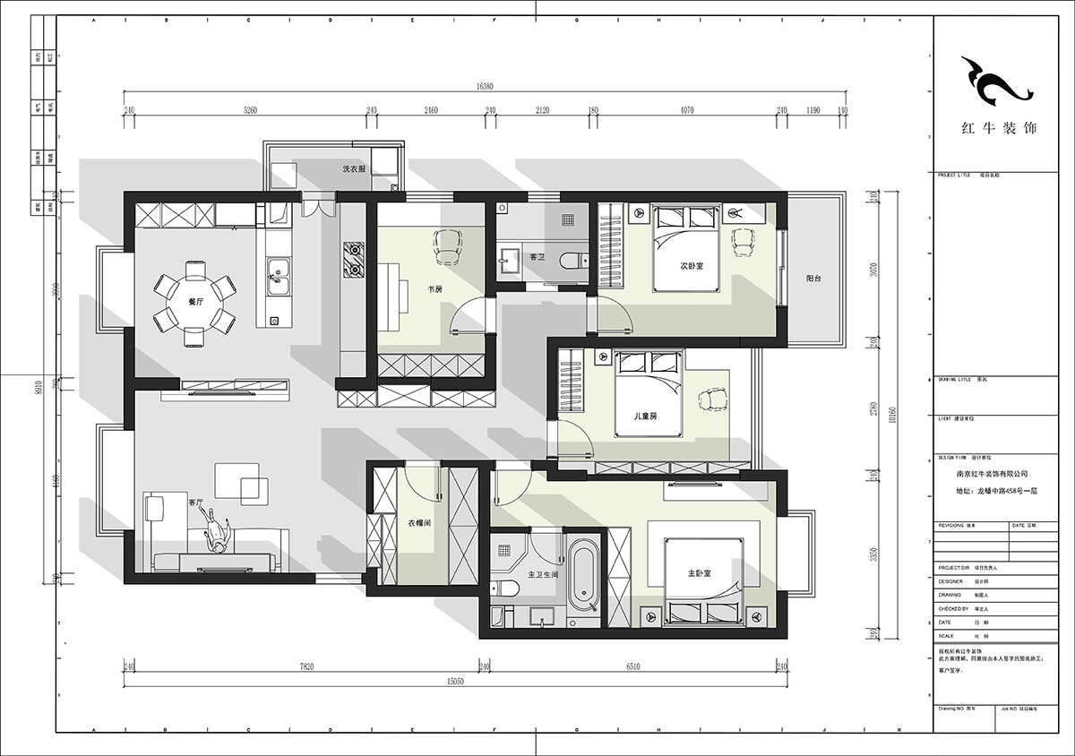 陸利民|東郊美樹苑2-901-150㎡-現(xiàn)代簡約風(fēng)格|4室2廳2衛(wèi)|舊房裝修|定制家|全包21萬|00_03平面施工圖