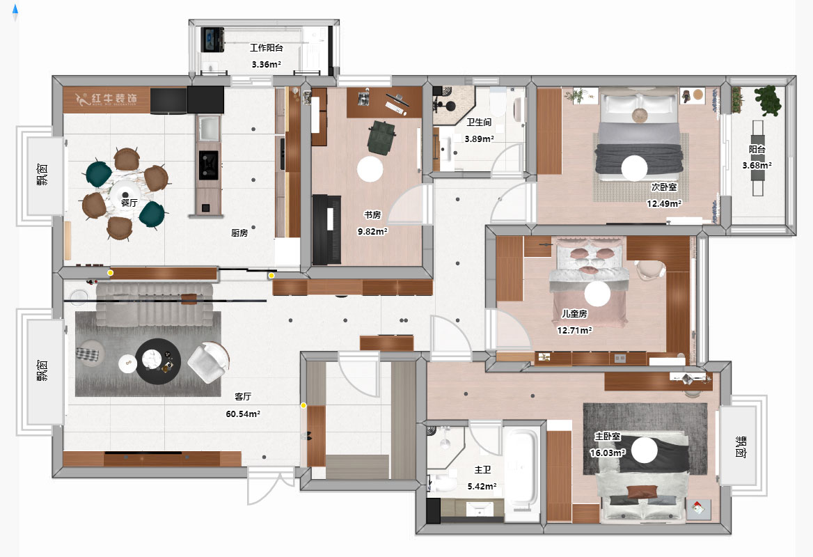 陸利民|東郊美樹苑2-901-150㎡-現(xiàn)代簡約風(fēng)格|4室2廳2衛(wèi)|舊房裝修|定制家|全包21萬|00_04平面彩圖