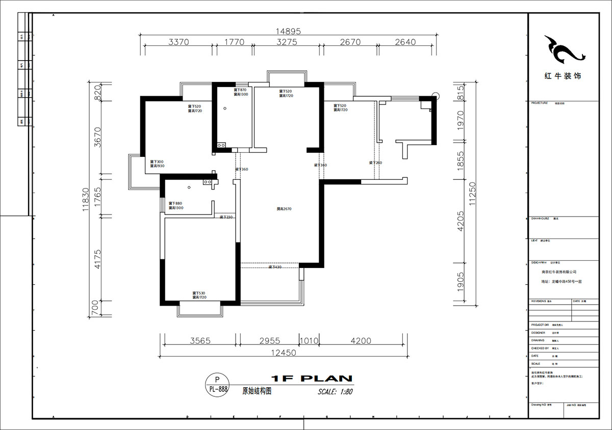 劉小勇|萬和源居4-2-1608-130㎡-現(xiàn)代簡約風格|3室2廳2衛(wèi)|老房裝修|定制家|全包18萬|00_01原始結構圖