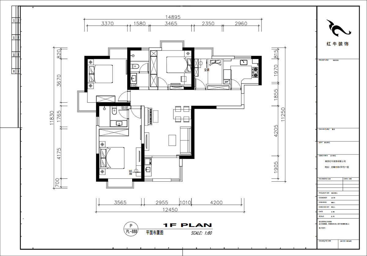 劉小勇|萬和源居4-2-1608-130㎡-現(xiàn)代簡約風格|3室2廳2衛(wèi)|老房裝修|定制家|全包18萬|00_02平面布置圖