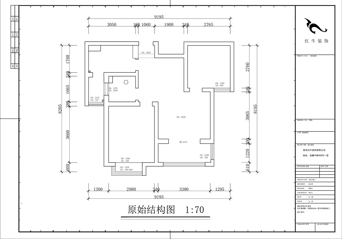 蔣?。鞚櫝鞘謪^(qū)23-802-65㎡-現(xiàn)代簡約風格｜2室1廳1衛(wèi)｜老房裝修｜定制家｜全包11萬｜00_01原始結構圖