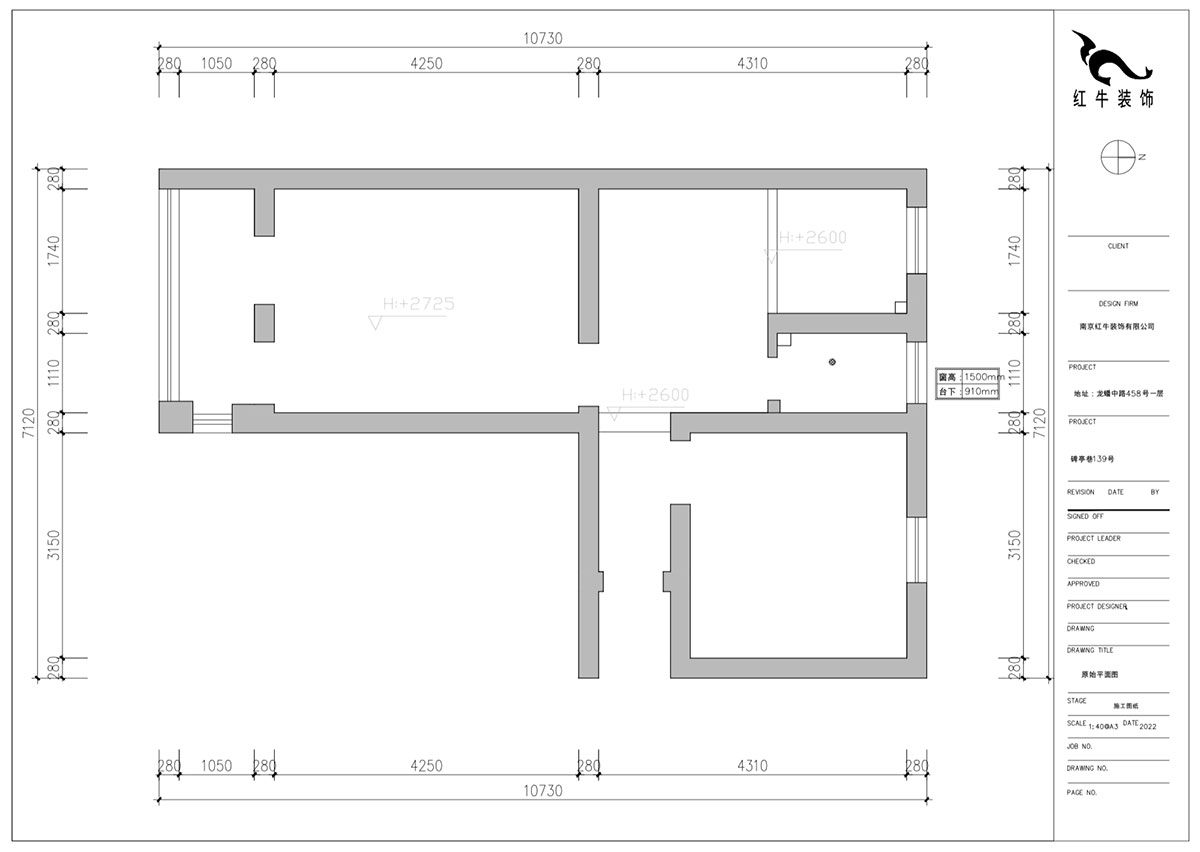 朱明琪|碑亭巷139號2-503-57㎡-現(xiàn)代風(fēng)格|2室1廳1衛(wèi)|老房改造|定制家|全包12萬|00_01原始結(jié)構(gòu)圖