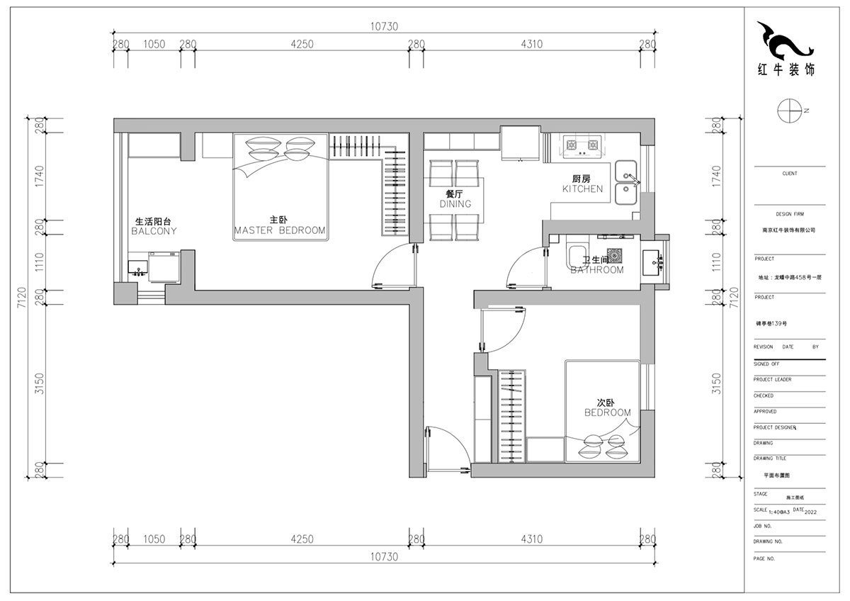 朱明琪|碑亭巷139號2-503-57㎡-現(xiàn)代風(fēng)格|2室1廳1衛(wèi)|老房改造|定制家|全包12萬|00_02平面布置圖