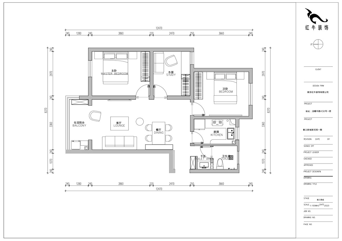 朱明琪|春江新城新河苑一期8-3-510-94㎡-現(xiàn)代風(fēng)格|3室2廳1衛(wèi)|老房改造|定制家|全包12萬|00_02平面布置圖