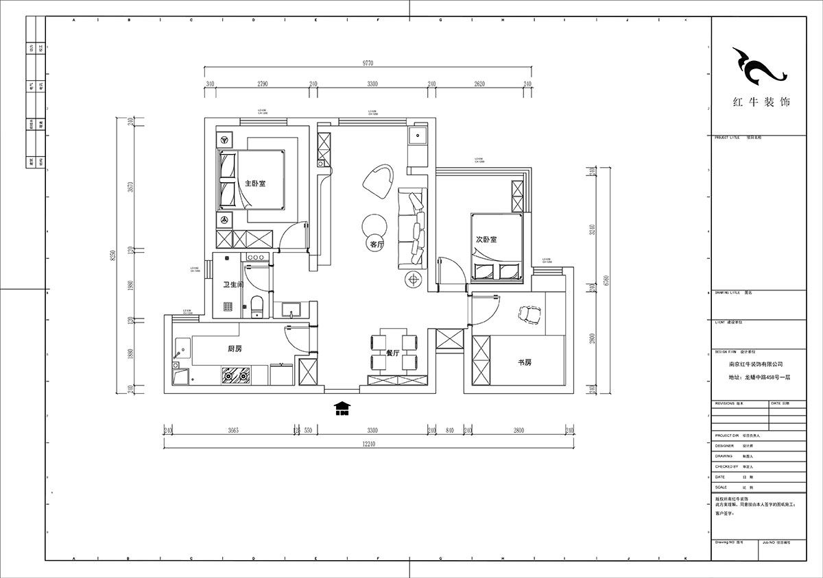 陸利民|保利國際社區(qū)2-1-2402-89㎡-現(xiàn)代風(fēng)格|3室2廳1衛(wèi)|新房裝修|定制家|全包13