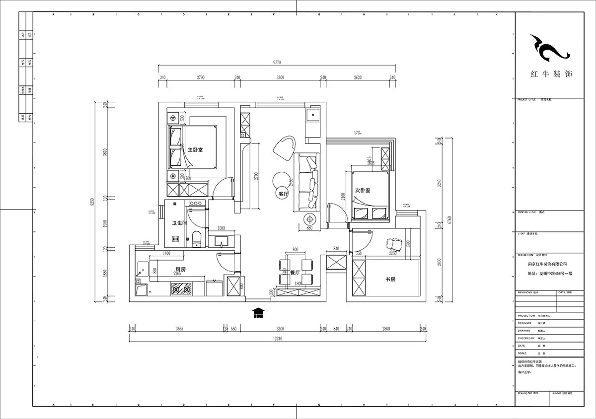 陸利民|保利國際社區(qū)2-1-2402-89㎡-現(xiàn)代風(fēng)格|3室2廳1衛(wèi)|新房裝修|定制家|全包13