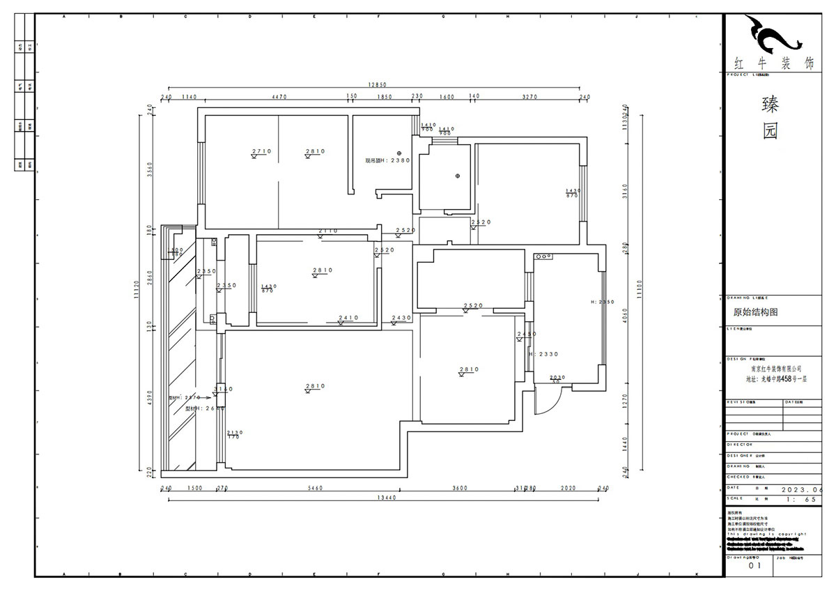 賈庭|陽光聚寶山莊臻園28-2-304-128㎡-現(xiàn)代風(fēng)格|3室2廳1廚2衛(wèi)|老房裝修|定制家|全包15