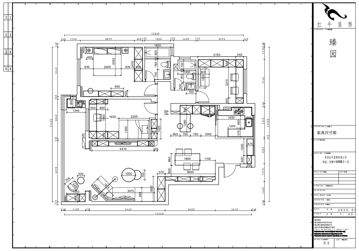 賈庭|陽光聚寶山莊臻園28-2-304-128㎡-現(xiàn)代風(fēng)格|3室2廳1廚2衛(wèi)|老房裝修|定制家|全包15