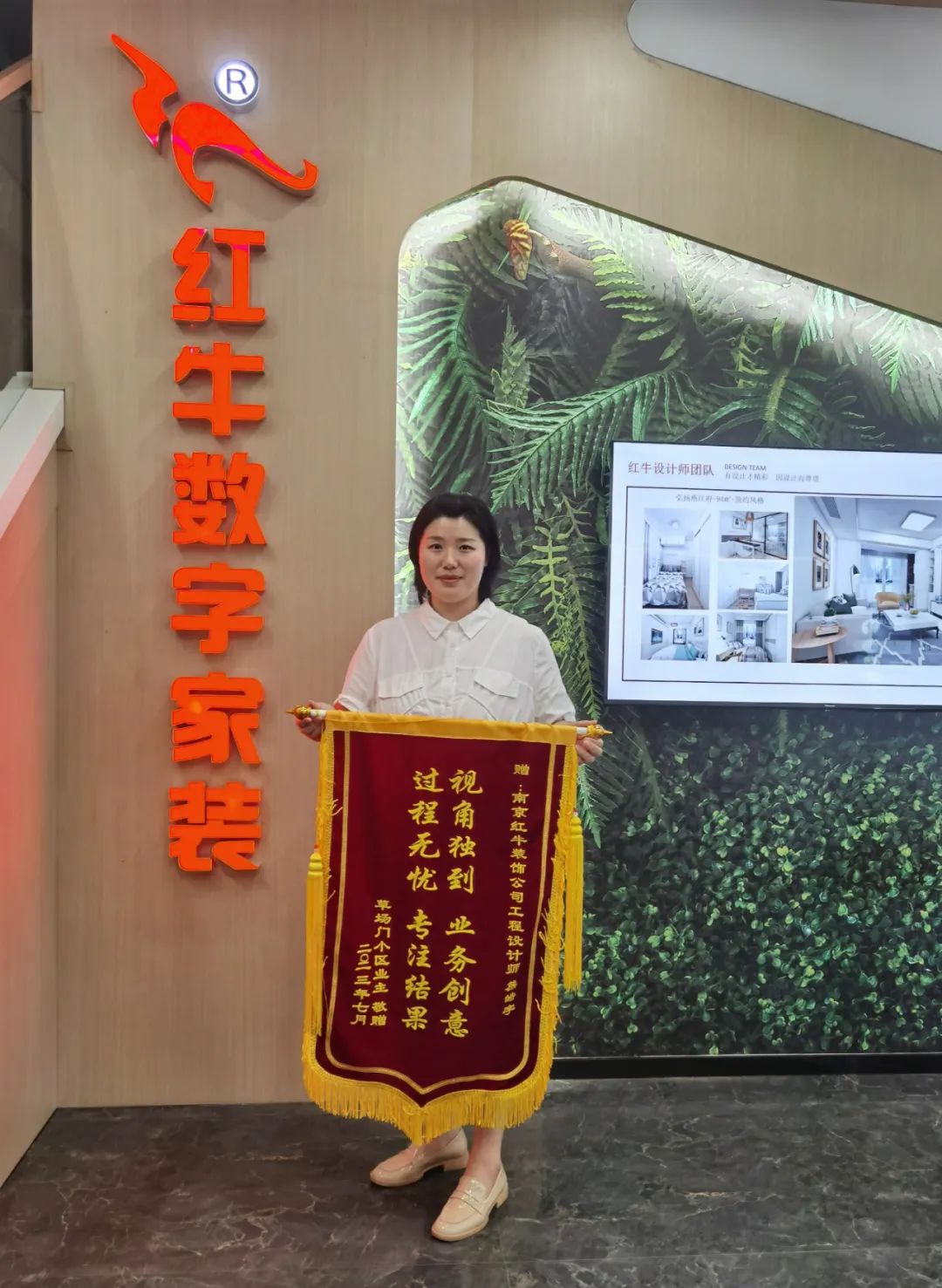 二次合作，工地還未（即將）竣工，客戶就送來三面錦旗，這背后是……