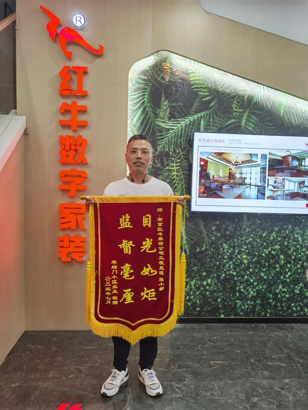 二次合作，工地還未（即將）竣工，客戶就送來三面錦旗，這背后是……