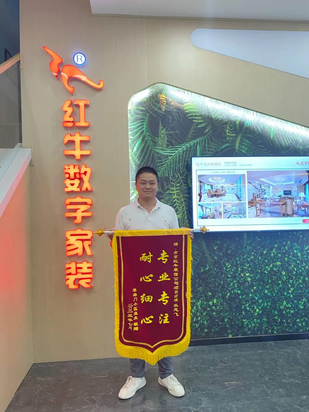 二次合作，工地還未（即將）竣工，客戶就送來三面錦旗，這背后是……