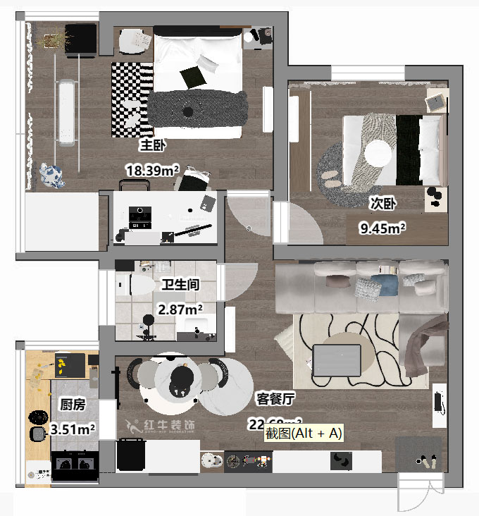 仇美蓉｜大樹根40-201-70㎡-簡約風(fēng)格｜2室2廳1衛(wèi)｜老房裝修｜定制家｜全包9萬｜00_03平面彩圖