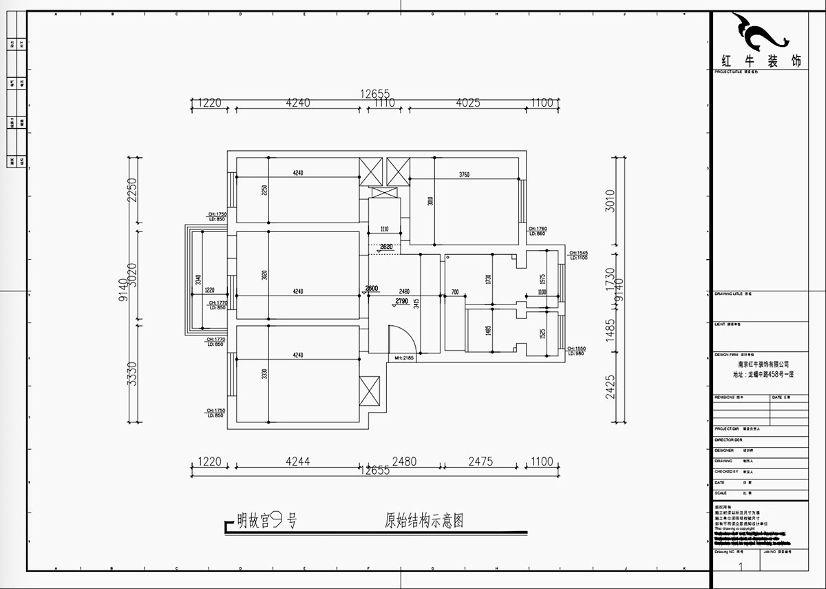 魏利利|明故宮9號(hào)3-402-90㎡-現(xiàn)代簡約風(fēng)格|3室2廳1衛(wèi)|老房改造|定制家|全包11