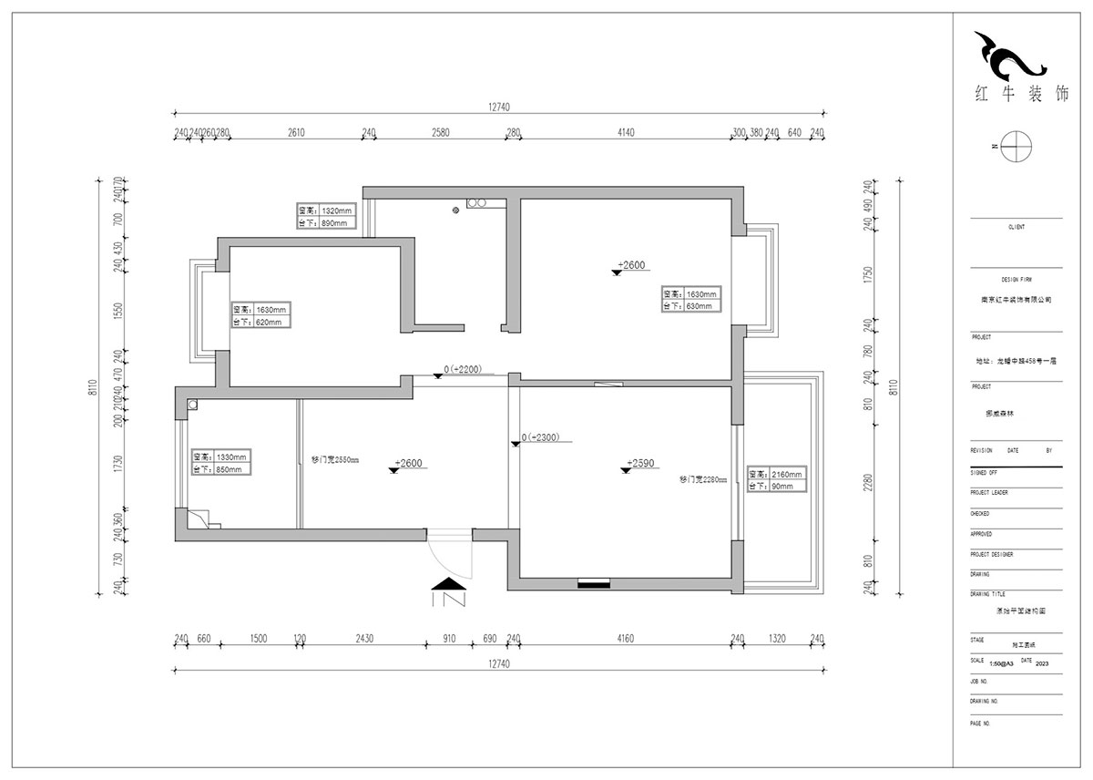 朱明琪|挪威森林14-705-90㎡-現(xiàn)代風(fēng)格|2室2廳1衛(wèi)|老房裝修|定制家|全包13萬(wàn)|00_01原始結(jié)構(gòu)圖