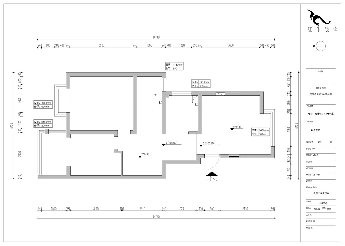 朱明琪|韓府茗苑7-1-302-82㎡-輕法奶油風(fēng)|2室1廳1衛(wèi)|老房裝修|定制家|全包11萬|00_01原始結(jié)構(gòu)圖