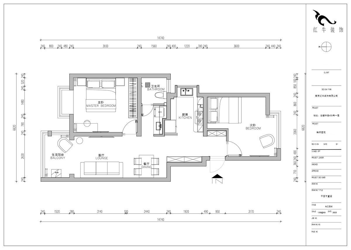 朱明琪|韓府茗苑7-1-302-82㎡-輕法奶油風(fēng)|2室1廳1衛(wèi)|老房裝修|定制家|全包11萬|00_02平面布置圖