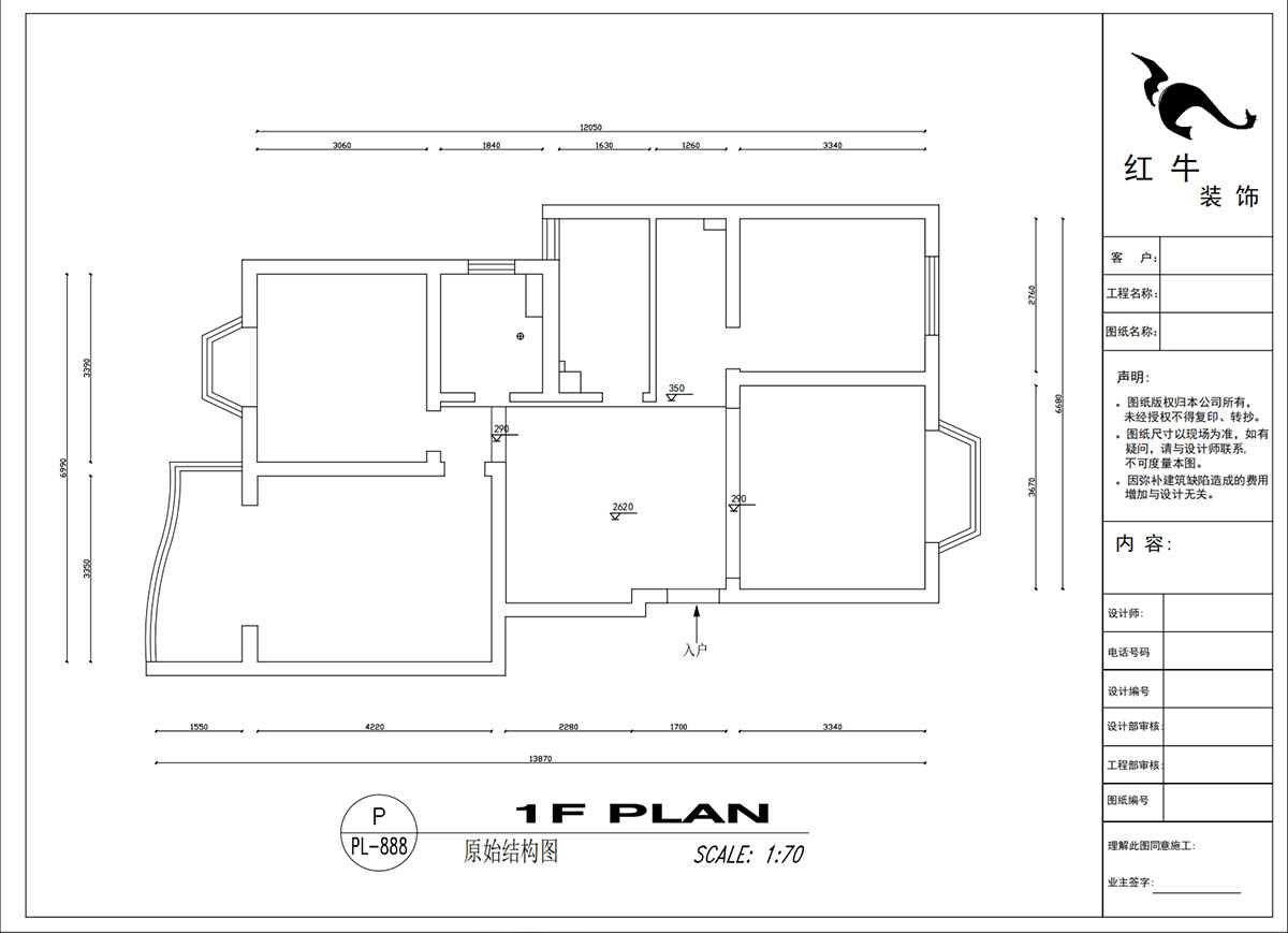 吳波|良城美景15-1-902-105㎡-現(xiàn)代簡約風(fēng)格|3室2廳1衛(wèi)|舊房裝修|定制家|全包14萬|00_01原始結(jié)構(gòu)圖