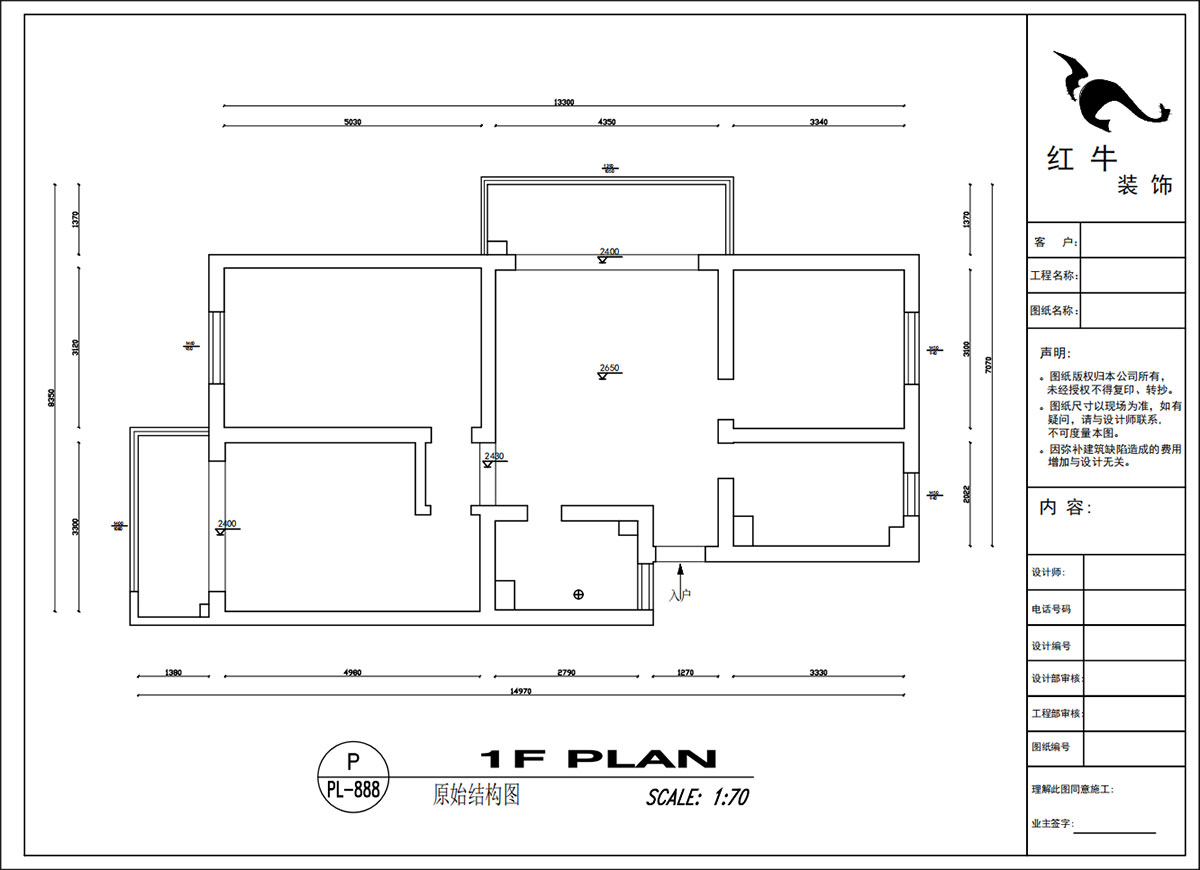 吳波|宏鷹花園2-601-103㎡-現(xiàn)代簡(jiǎn)約風(fēng)格|3室2廳1衛(wèi)|舊房裝修|定制家|全包13萬(wàn)|00_01原始結(jié)構(gòu)圖