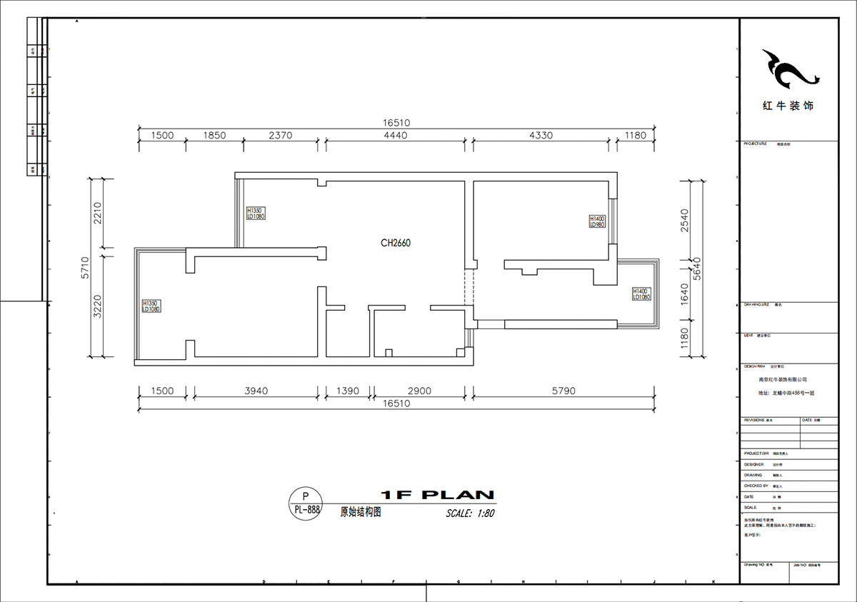 劉小勇|御河苑6-209-82㎡-現(xiàn)代簡(jiǎn)約風(fēng)格|3室2廳1衛(wèi)|老房裝修|定制家|全包11