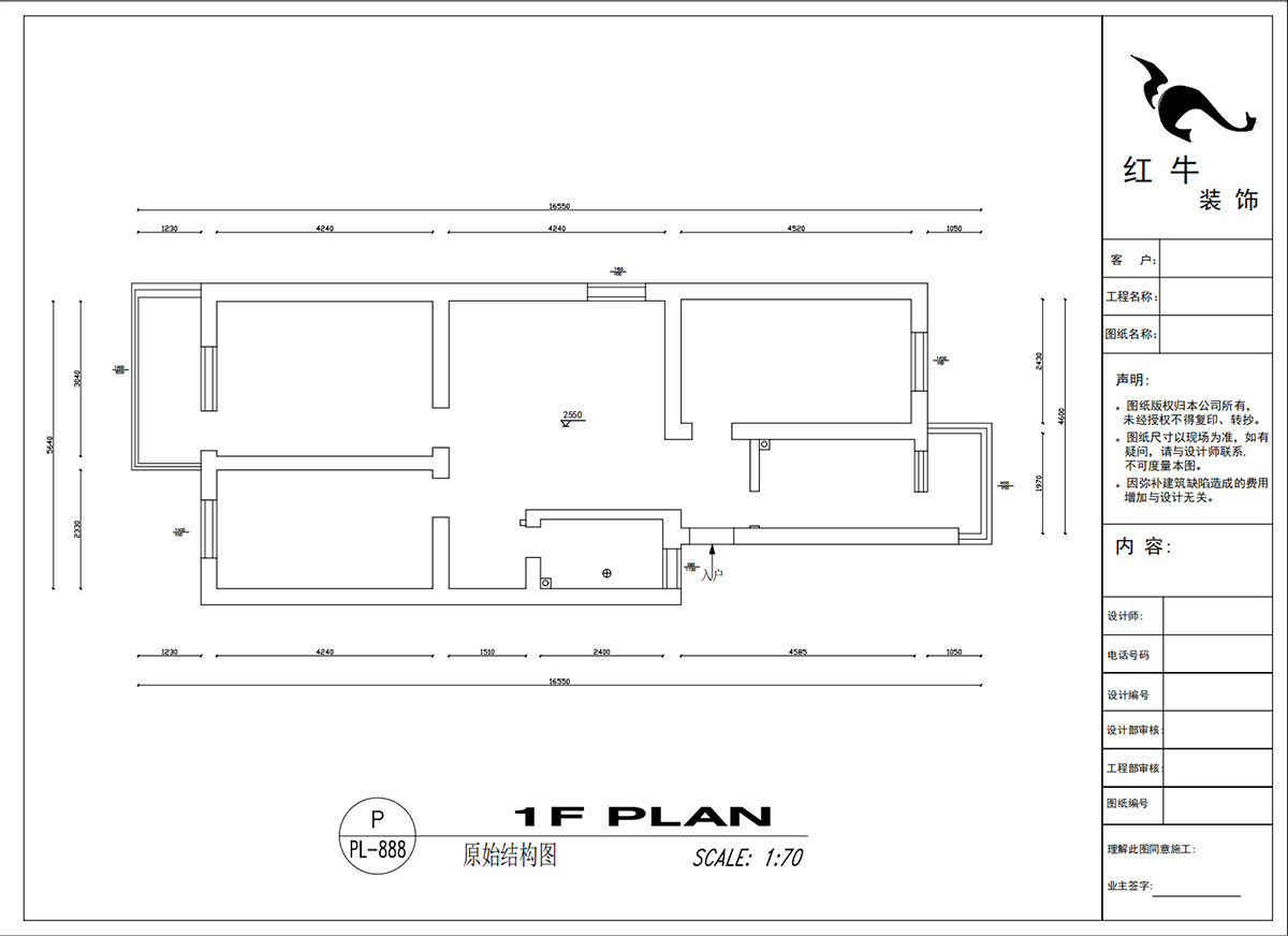 吳波|寧工新寓一村44-502-90㎡-現(xiàn)代簡約風格|3室2廳1衛(wèi)|舊房裝修|定制家|全包12萬|00_01原始結構圖