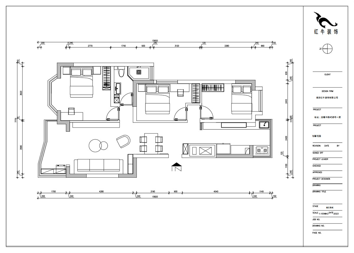 朱明琪|怡馨花園1-2-202-98㎡-現(xiàn)代簡約風格|3室2廳1衛(wèi)|老房裝修|定制家|全包15萬|00_02平面布置圖