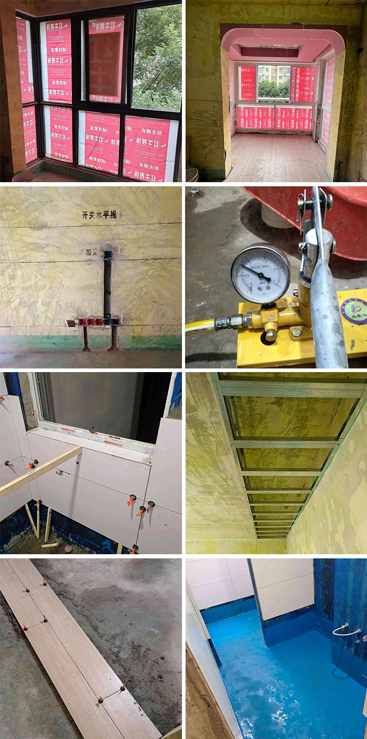 喜報！2024年新開篇，紅牛裝飾“錦”喜連連，再獲3面錦旗！