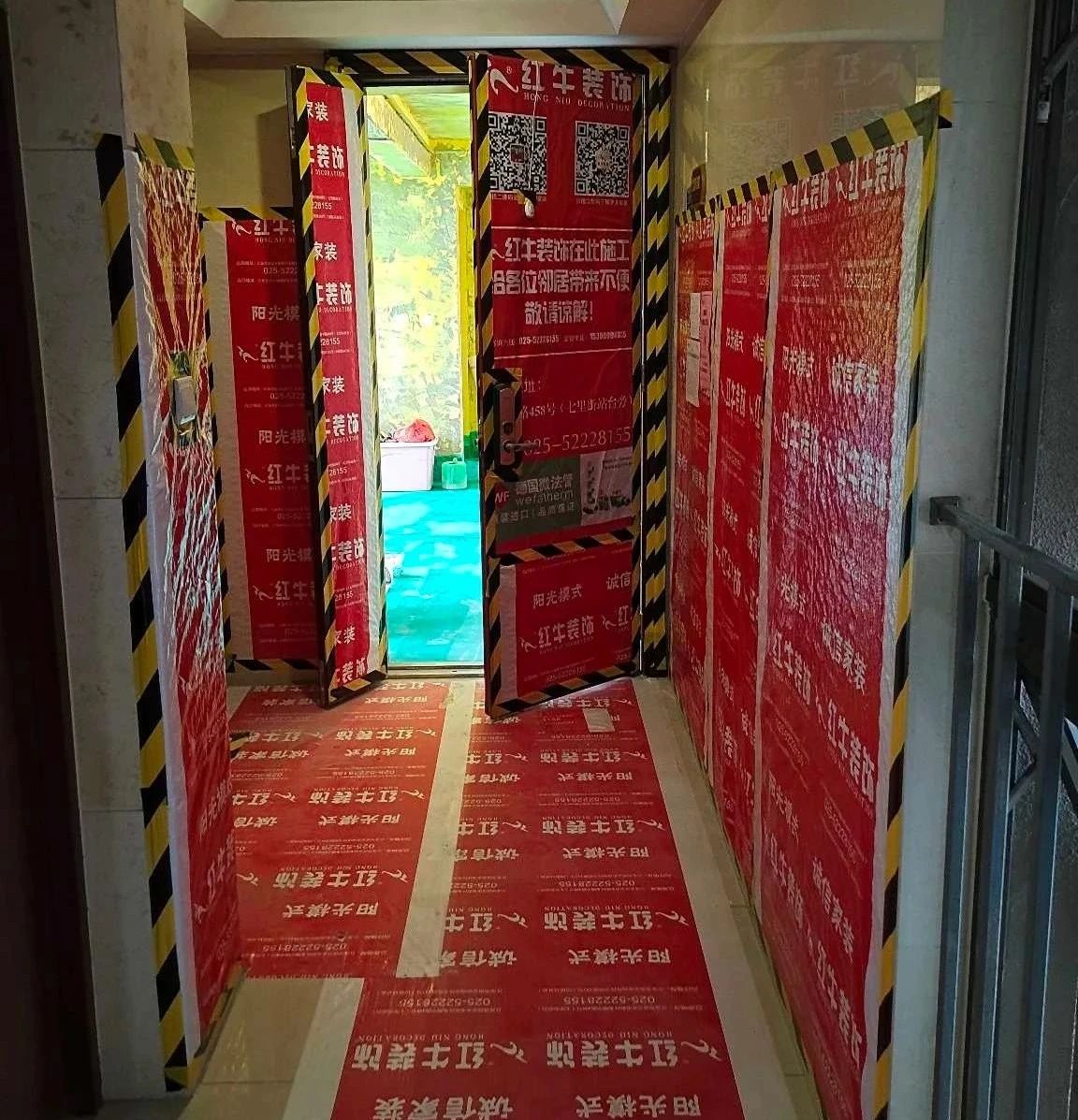 叮~這是我們2024年收到的第4面錦旗啦?。▋?nèi)附完工實(shí)景圖）