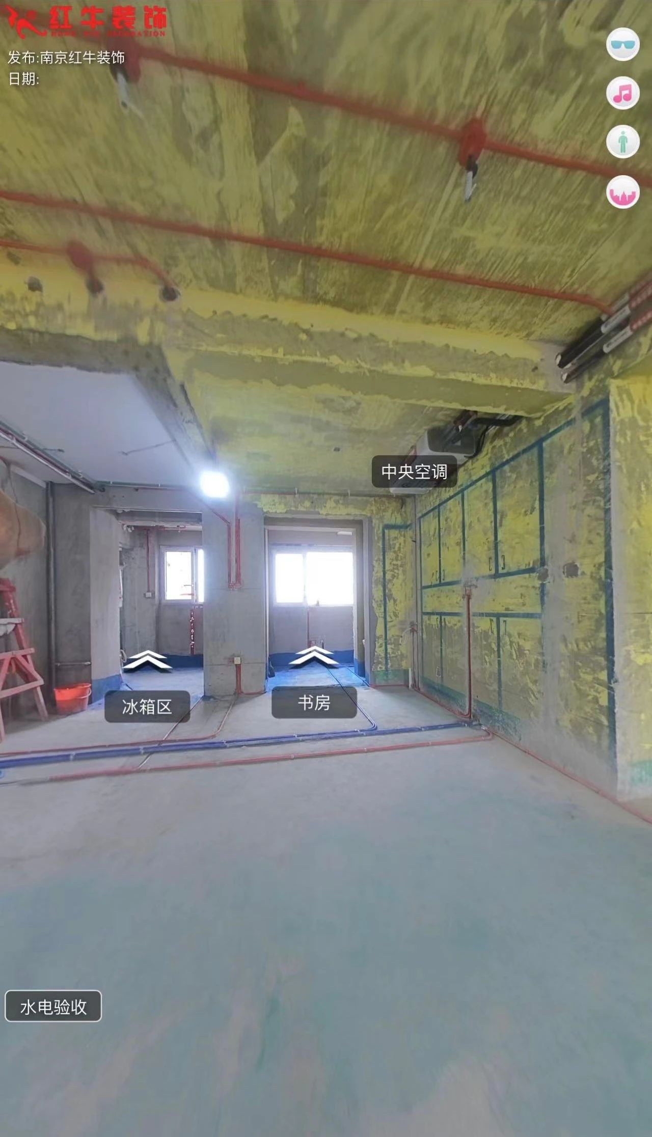 叮~這是我們2024年收到的第4面錦旗啦！（內(nèi)附完工實(shí)景圖）