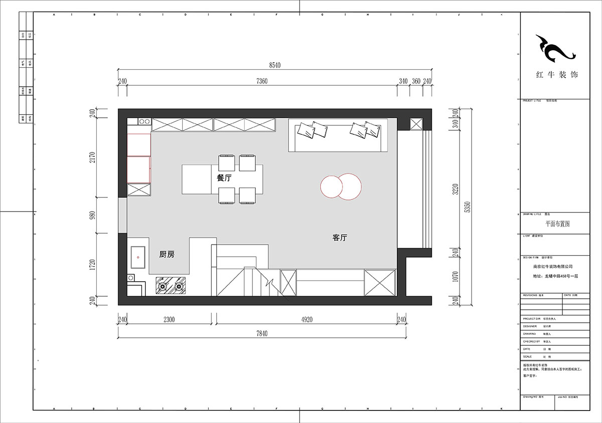 劉曉芳|融信鉑岸1-1330-53㎡復式-現(xiàn)代簡約風格|2室2廳1衛(wèi)|新房裝修|定制家|全包10