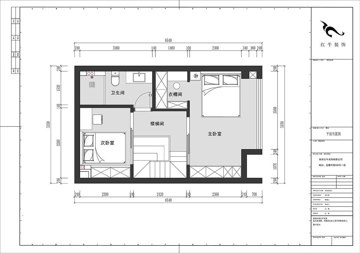 劉曉芳|融信鉑岸1-1330-53㎡復式-現(xiàn)代簡約風格|2室2廳1衛(wèi)|新房裝修|定制家|全包10