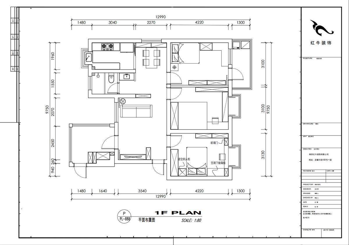 劉小勇|二十八所62-401-100㎡-現(xiàn)代簡(jiǎn)約風(fēng)格|3室2廳1衛(wèi)|老房裝修|定制家|全包14萬(wàn)|00_02平面布置圖